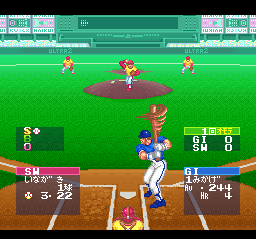 Super Ultra Baseball 2 screenshot 4 for Super Famicom